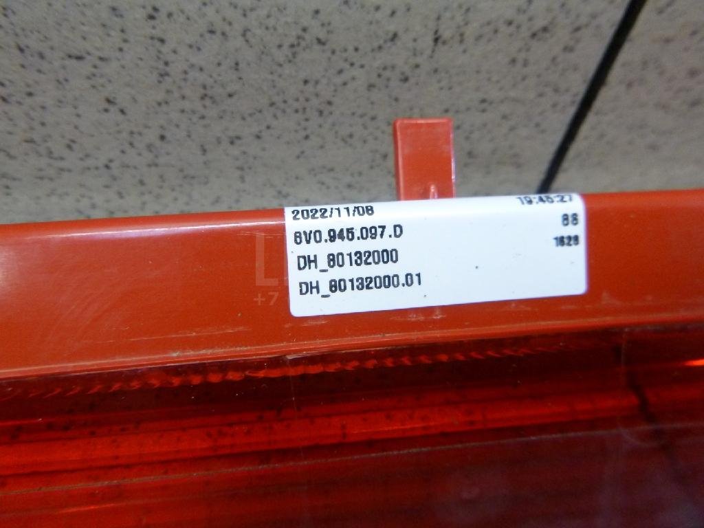 Фонарь задний (стоп сигнал)