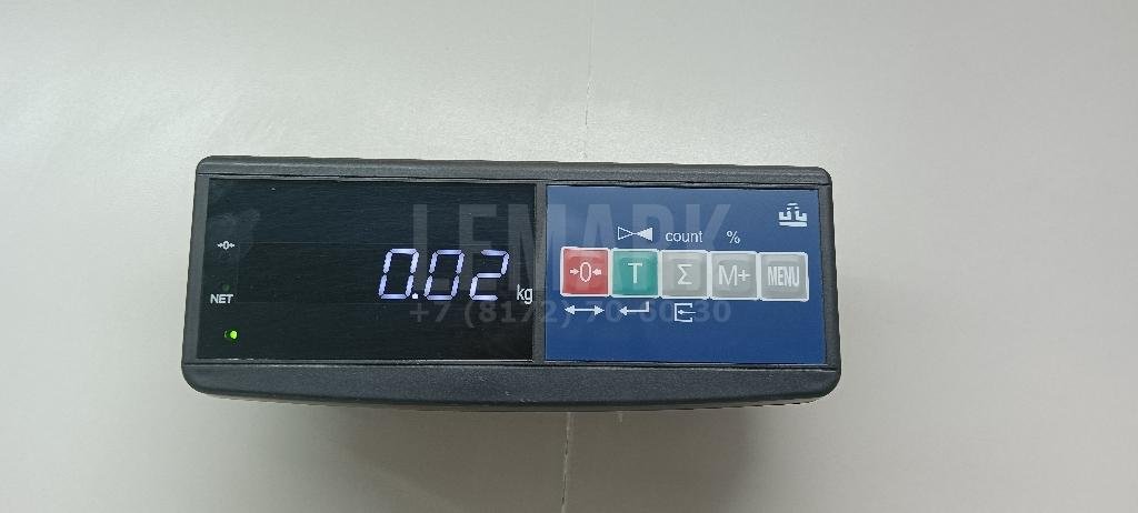 Шланг воздушный