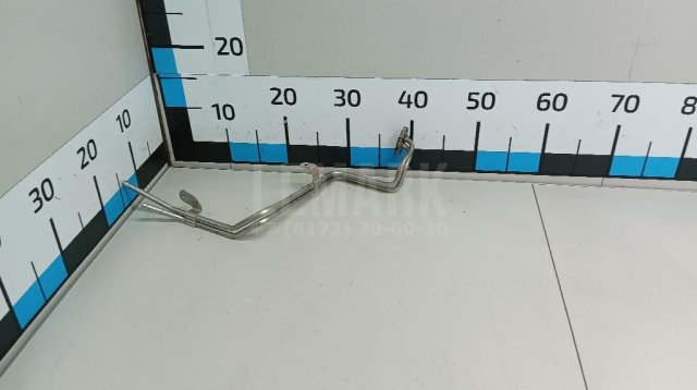 Трубка охлажд. жидкости металлическая