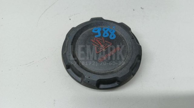 Крышка расширительного бачка