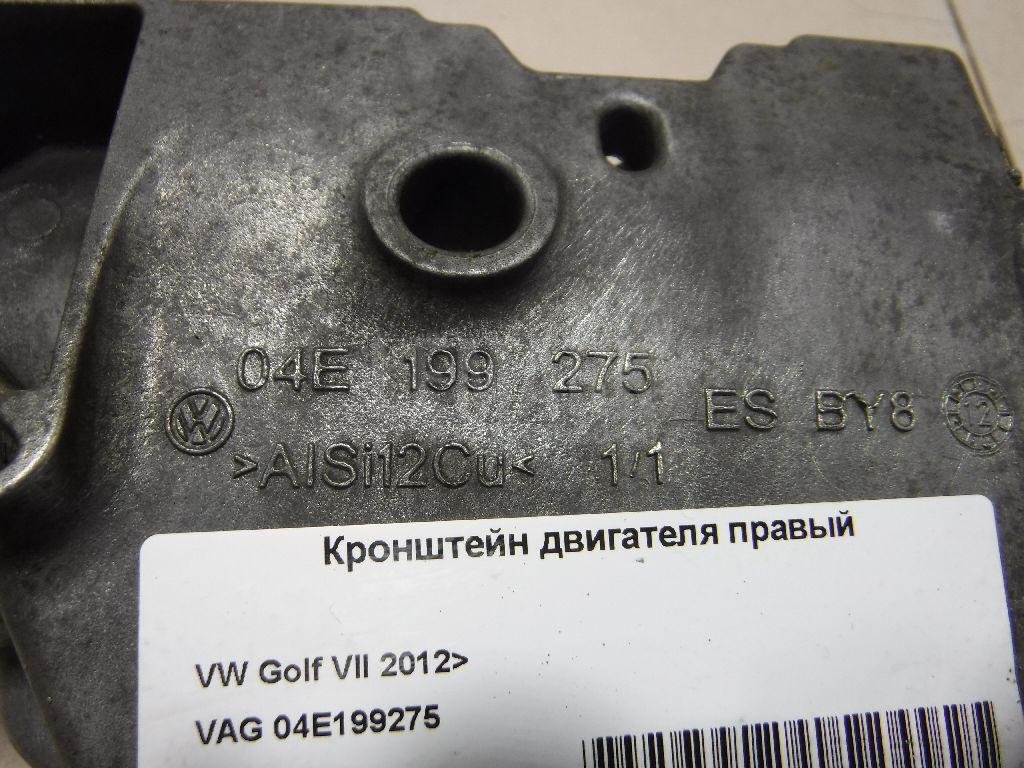 Кронштейн двигателя правый