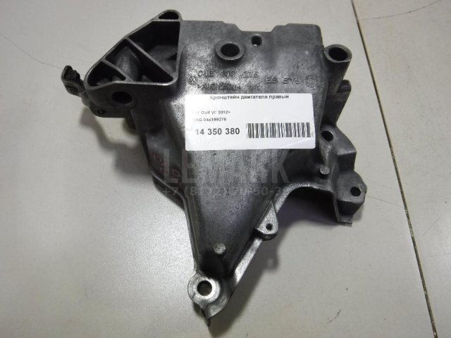 Кронштейн двигателя правый