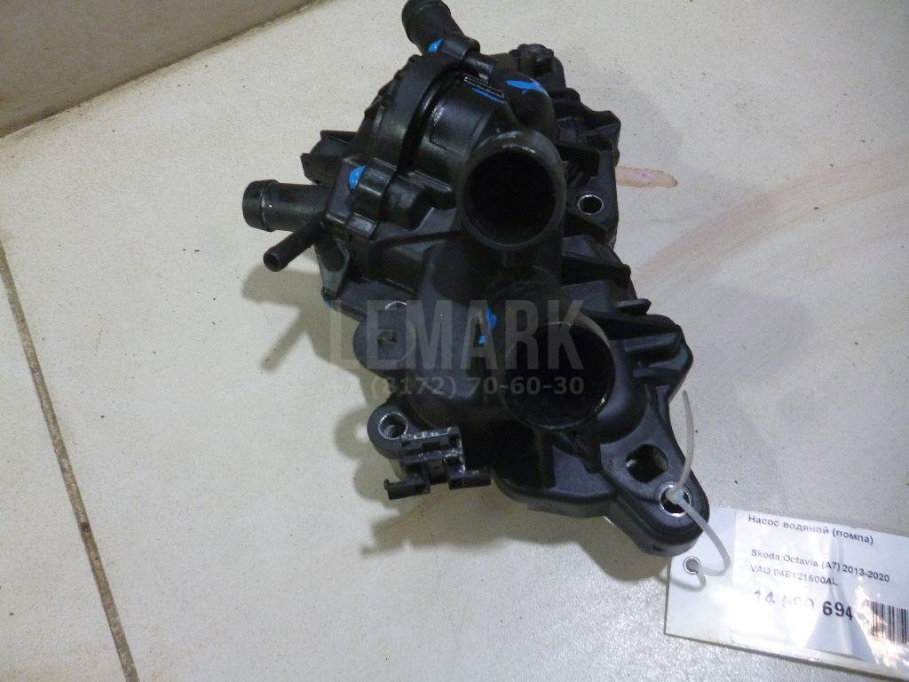 Насос водяной (помпа)