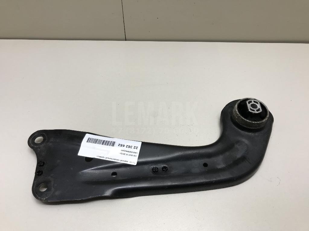 Рычаг задний продольный правый