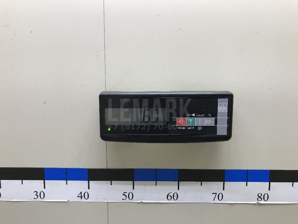 Рычаг задний продольный правый