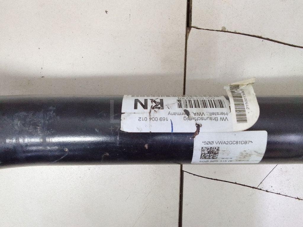 Балка задняя