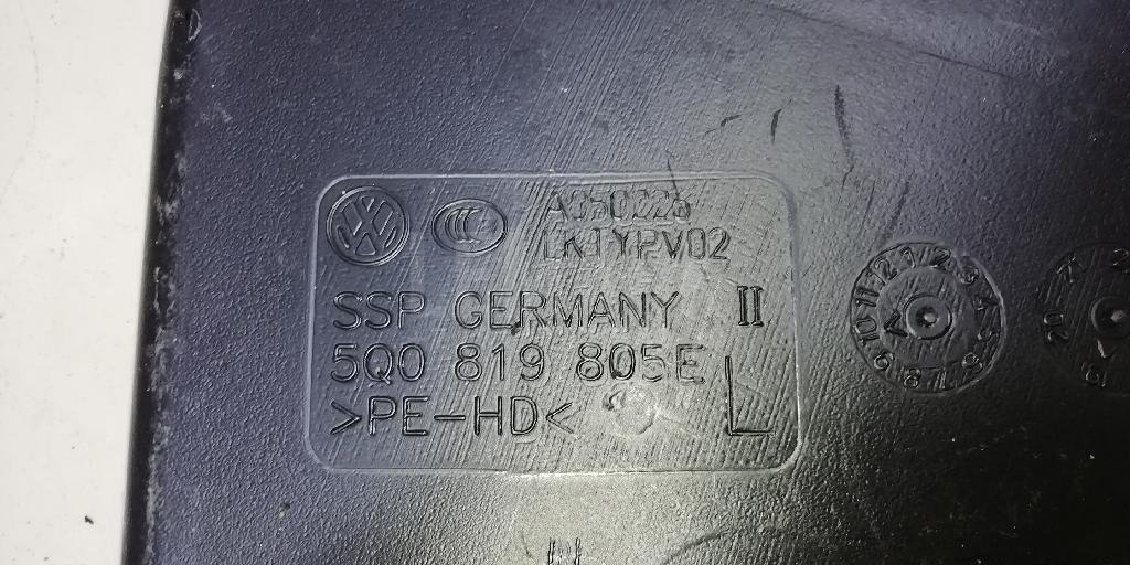 Воздуховод отопителя