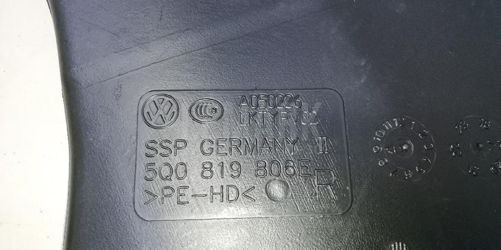 Воздуховод отопителя