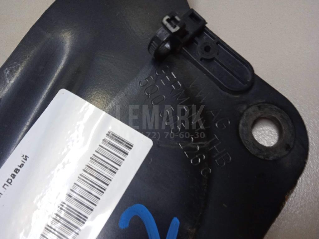 Рычаг задний продольный правый