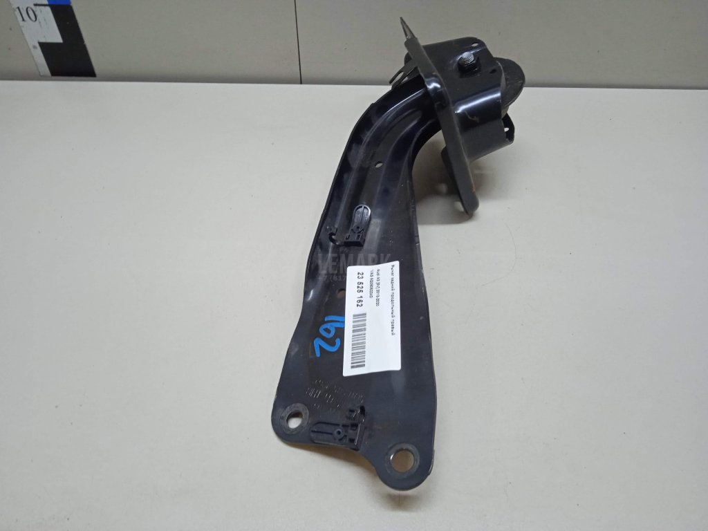 Рычаг задний продольный правый