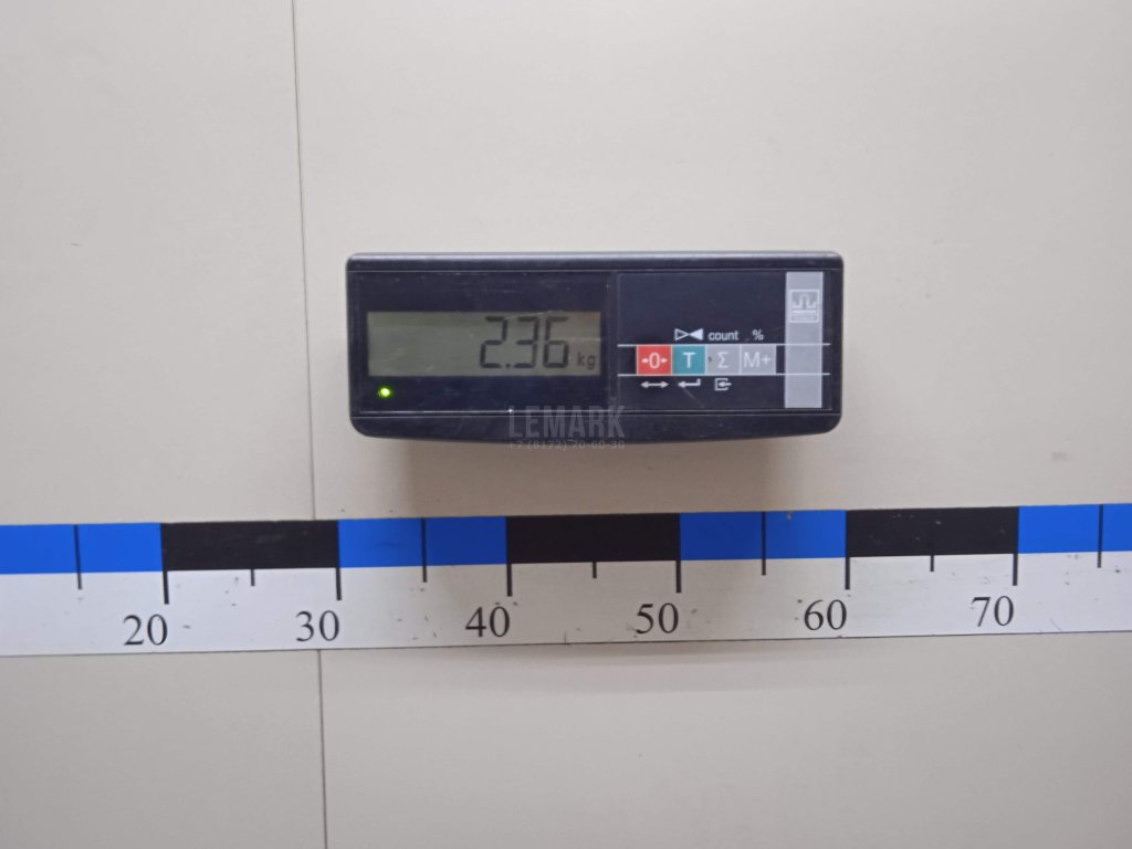 Рычаг задний продольный правый