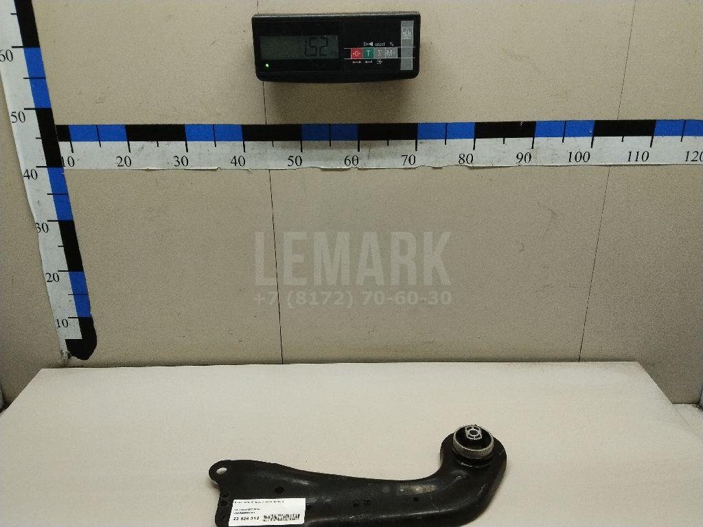 Рычаг задний продольный правый