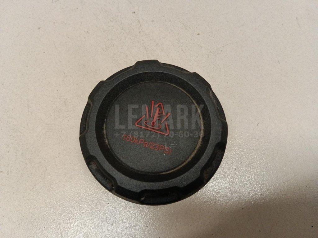 Крышка расширительного бачка