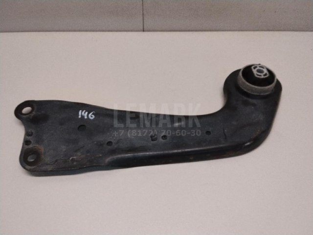 Рычаг задний продольный правый