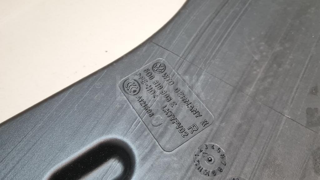 Воздуховод отопителя