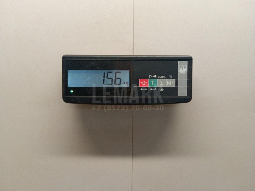 Рычаг задний продольный правый