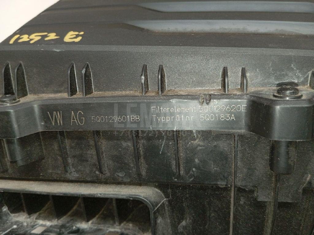 Корпус воздушного фильтра