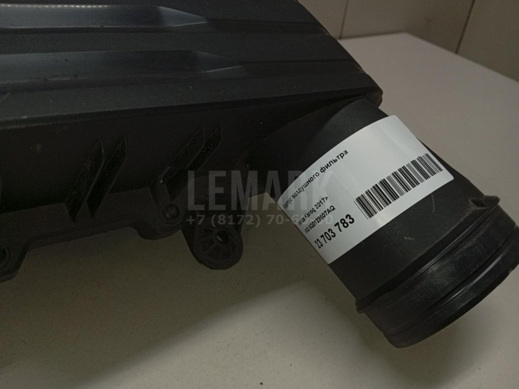 Корпус воздушного фильтра