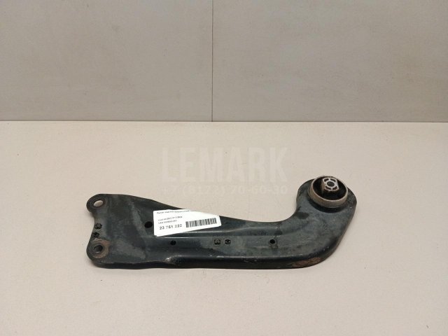 Рычаг задний продольный правый