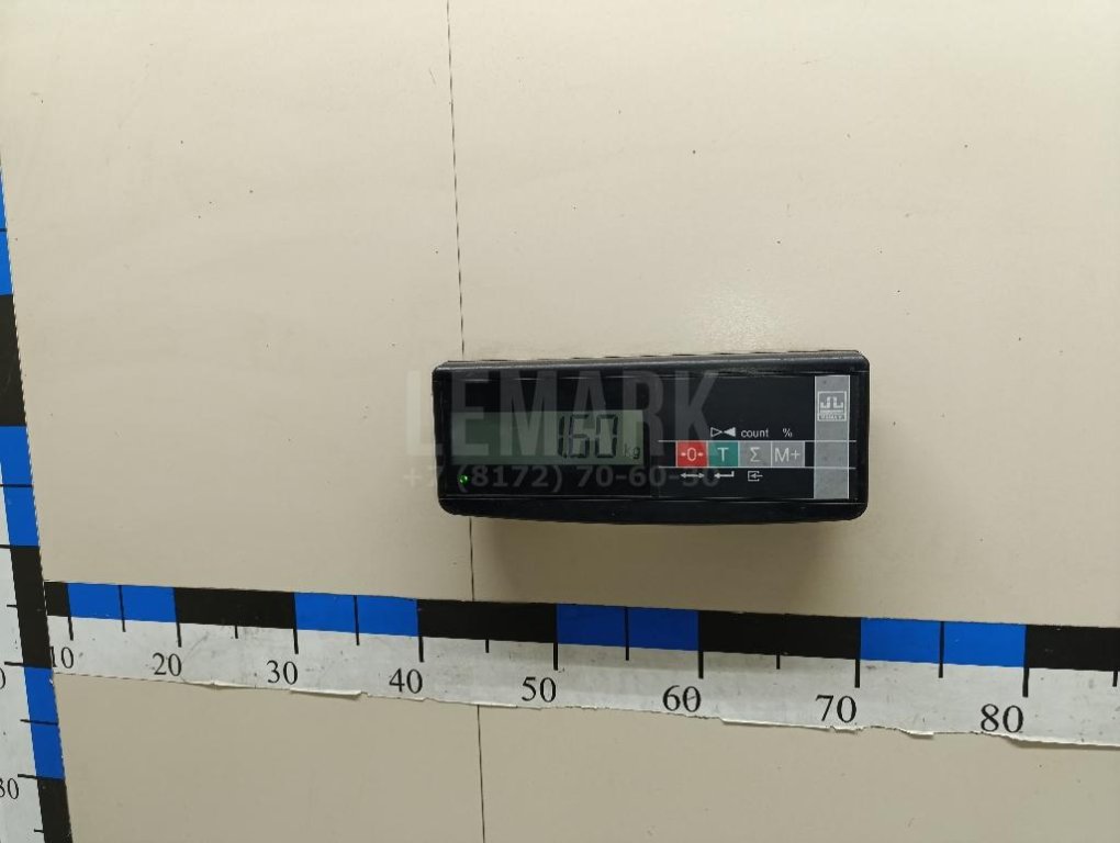 Рычаг задний продольный правый