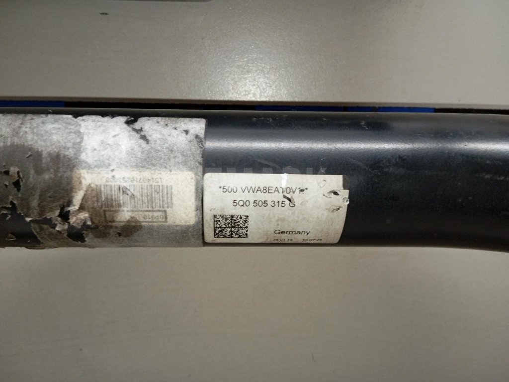 Балка задняя