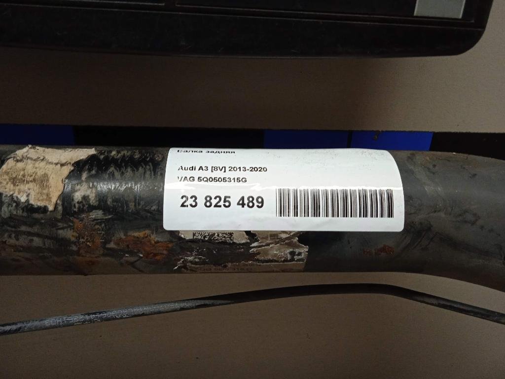 Балка задняя