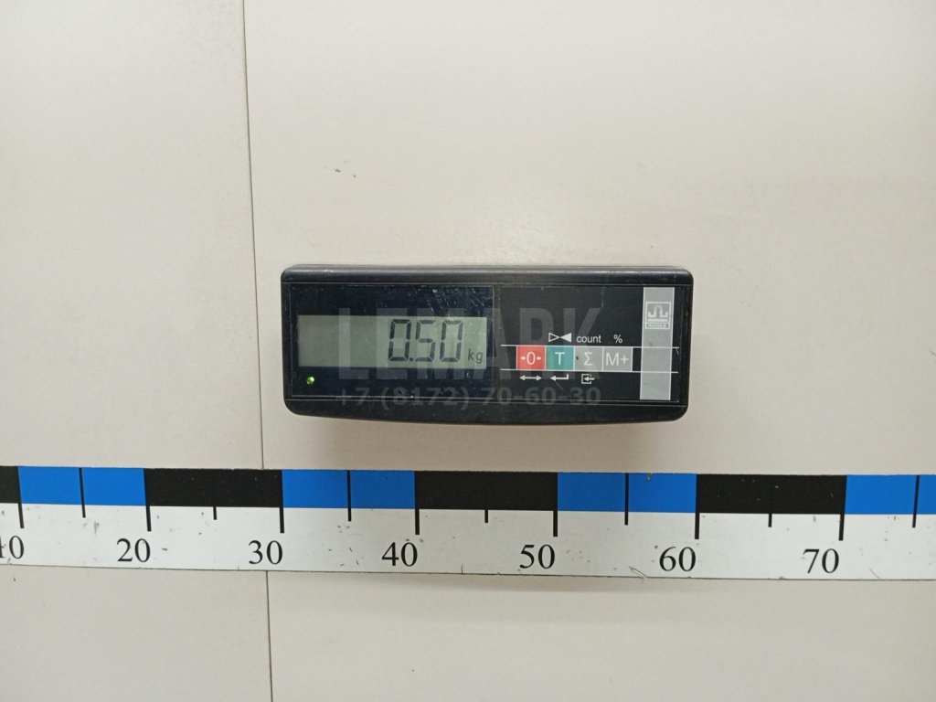 Бачок расширительный