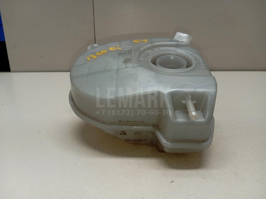 Бачок расширительный