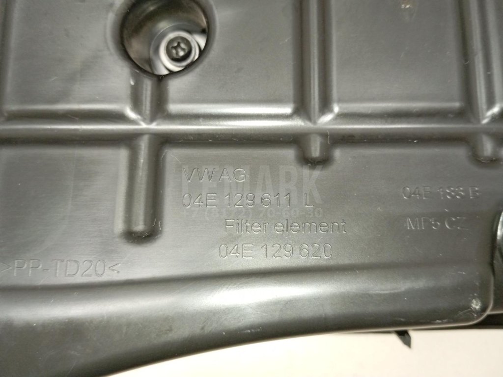 Корпус воздушного фильтра