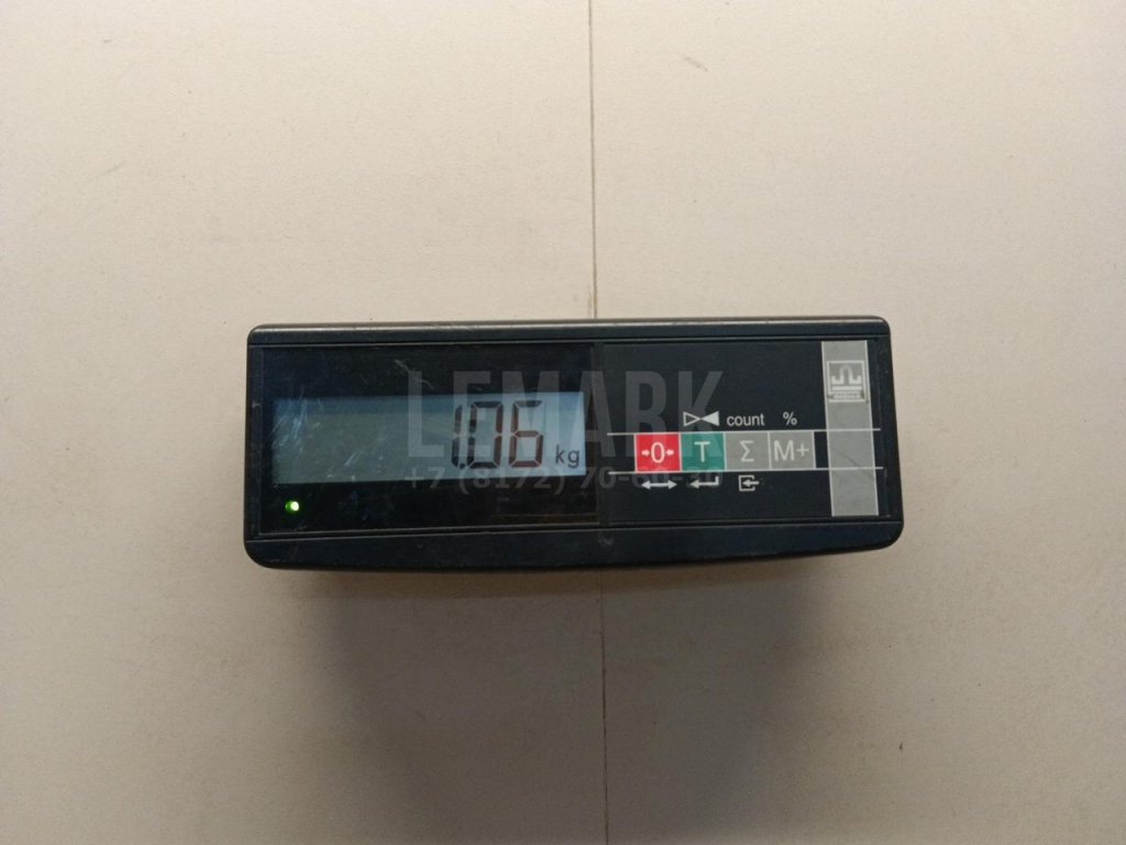 Стабилизатор задний