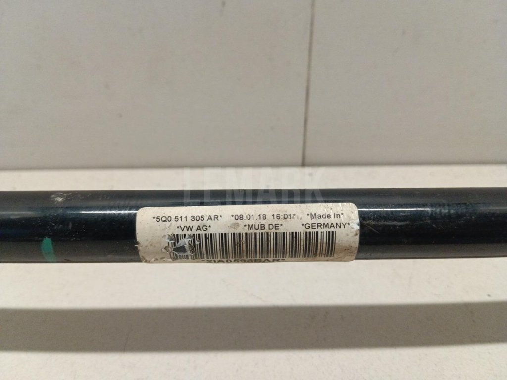 Стабилизатор задний