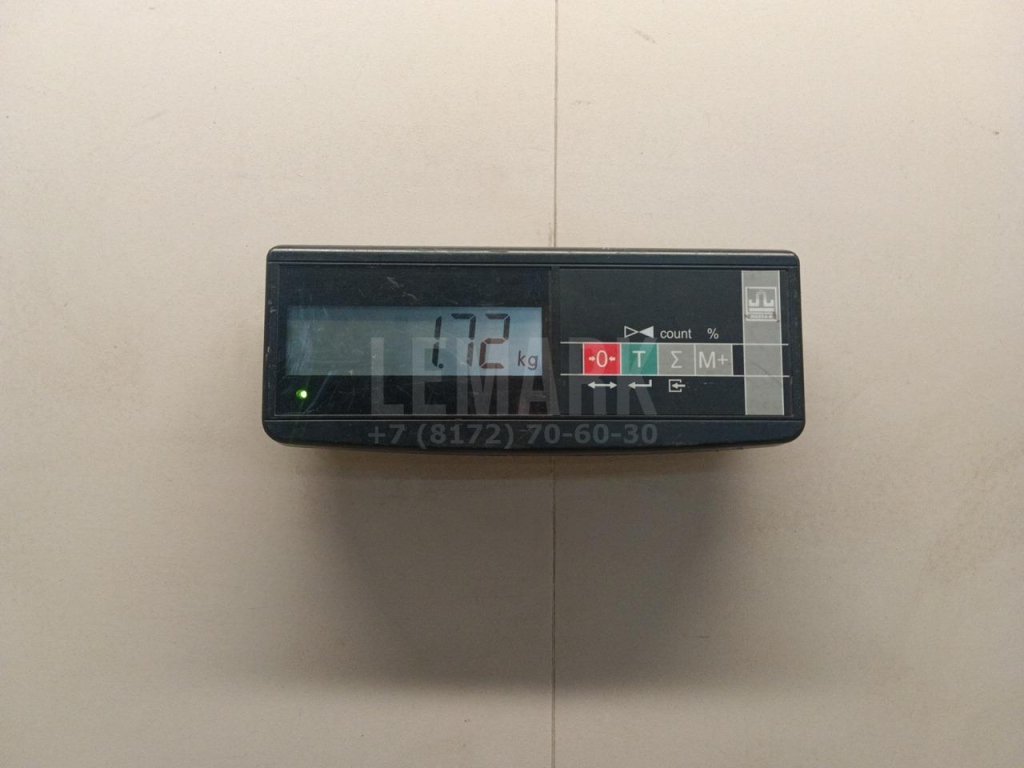 Стабилизатор задний