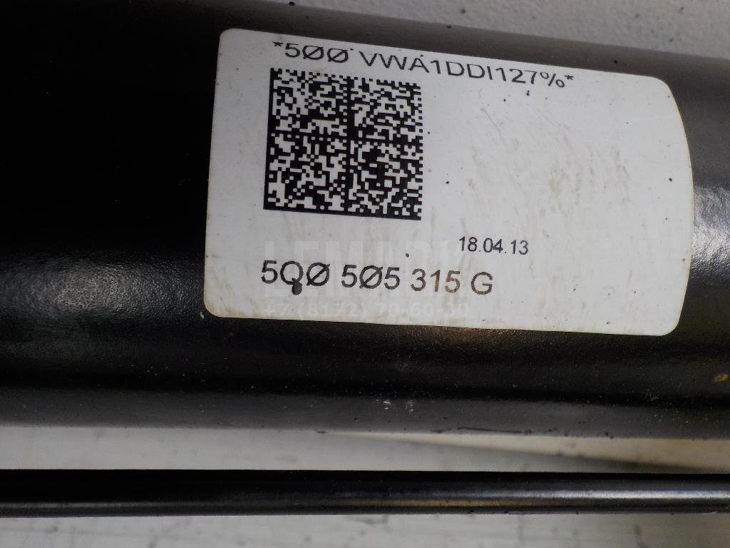 Балка задняя