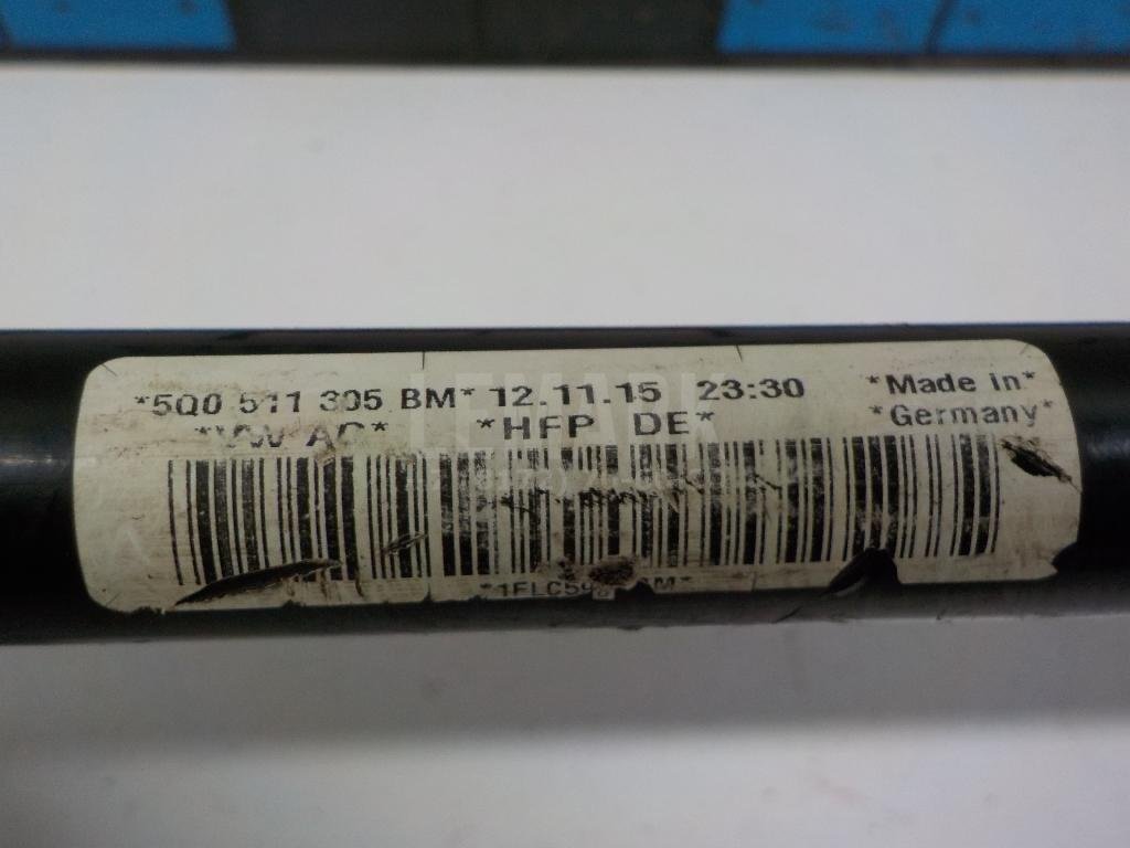 Стабилизатор задний