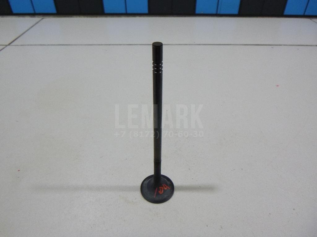 Клапан выпускной