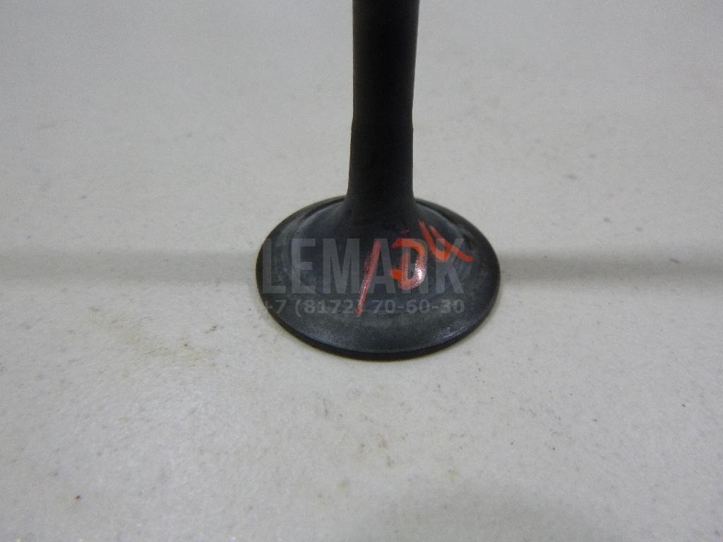 Клапан выпускной