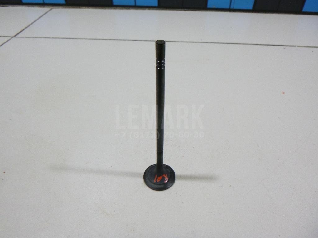 Клапан выпускной