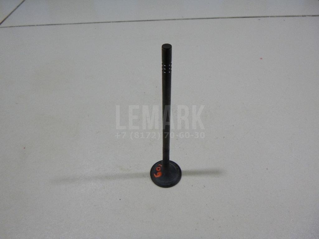 Клапан выпускной