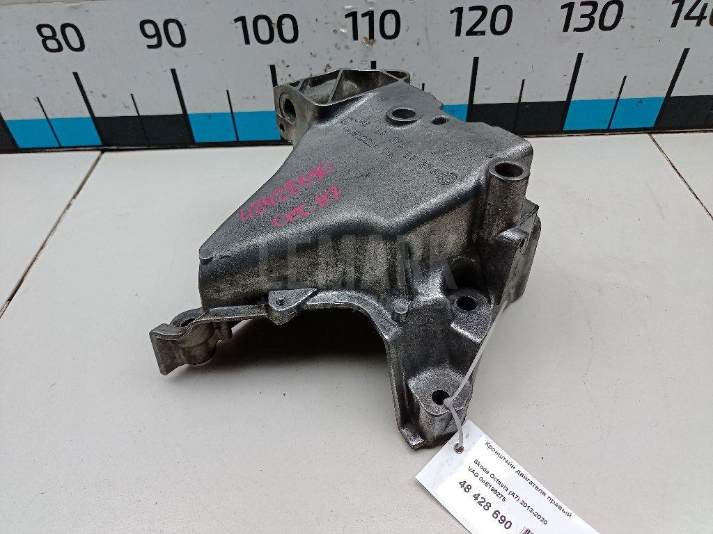 Кронштейн двигателя правый