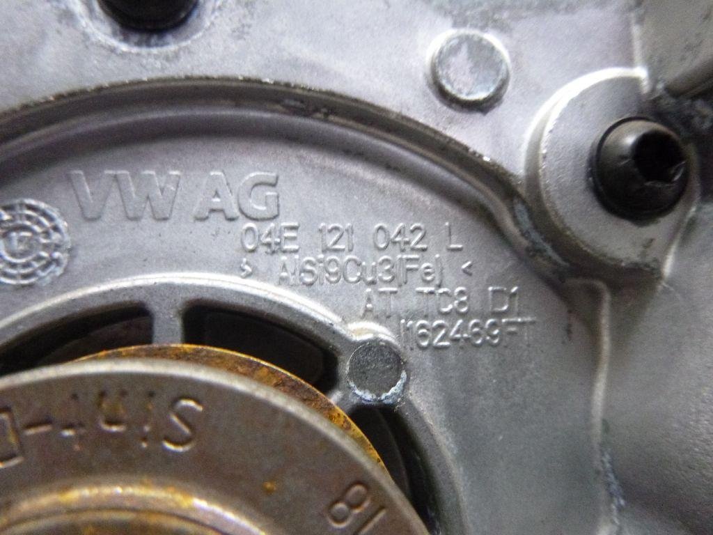 Насос водяной (помпа)