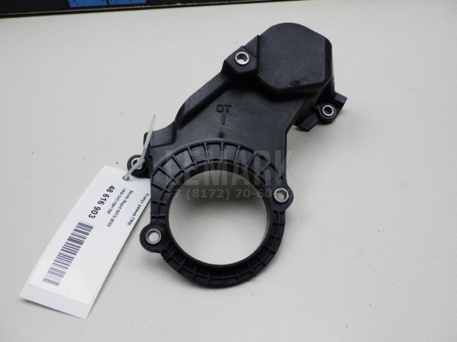 Кожух ремня ГРМ