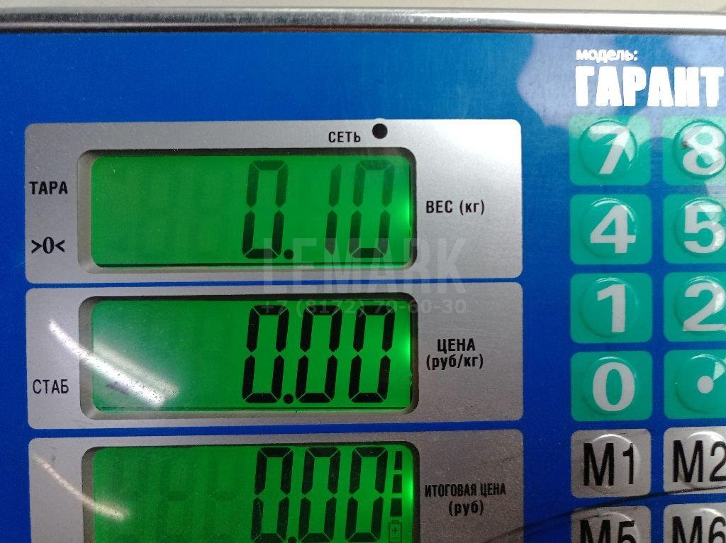 Моторчик заслонки отопителя