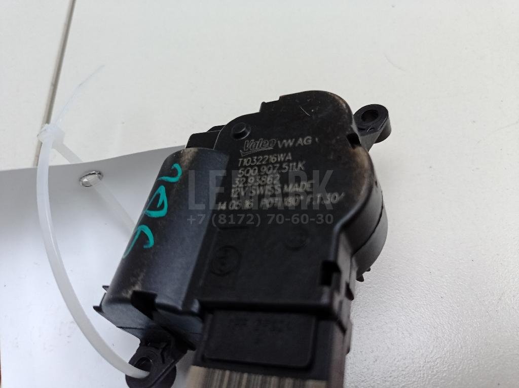 Моторчик заслонки отопителя