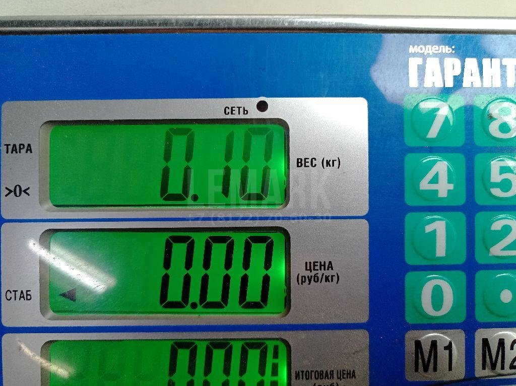 Моторчик заслонки отопителя