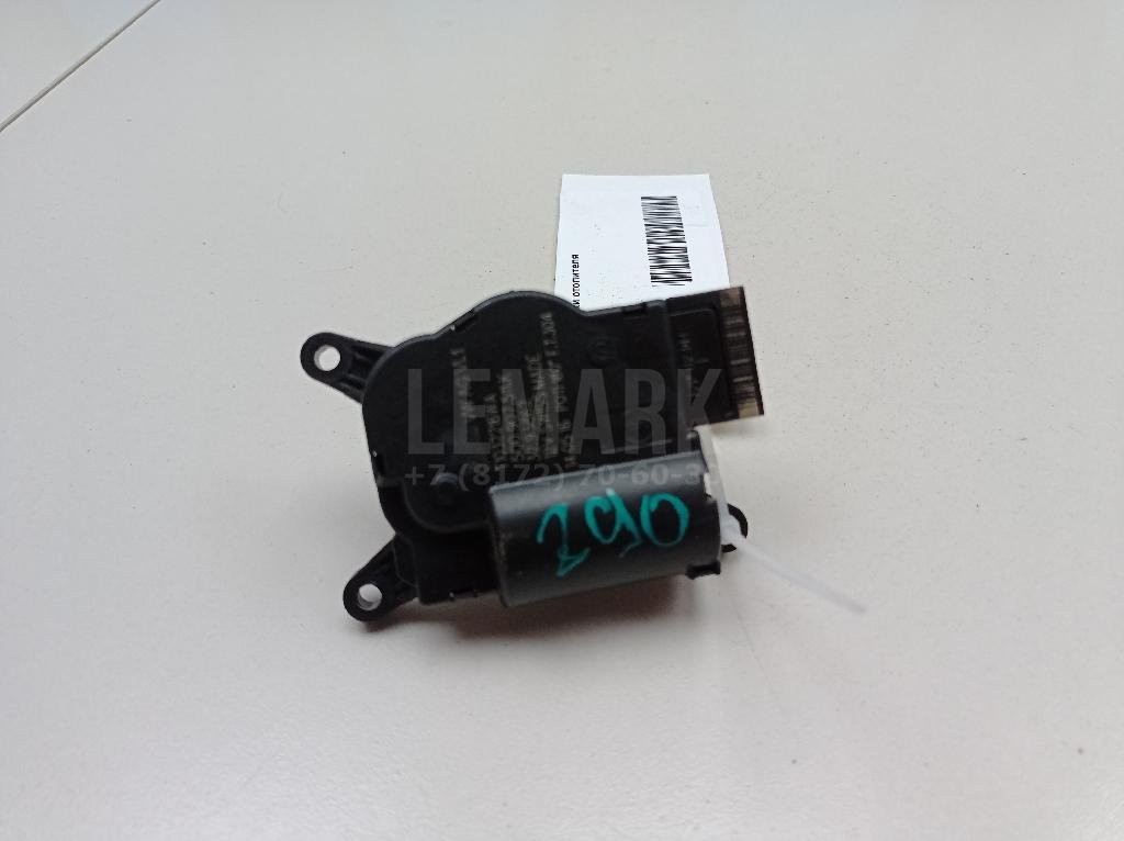 Моторчик заслонки отопителя