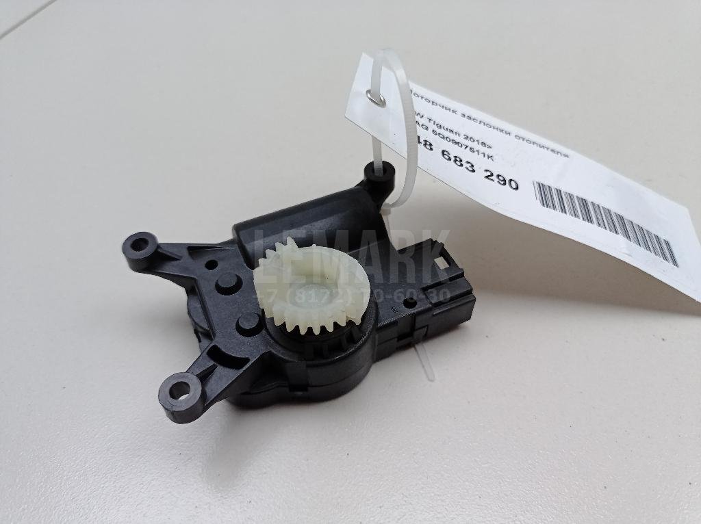 Моторчик заслонки отопителя