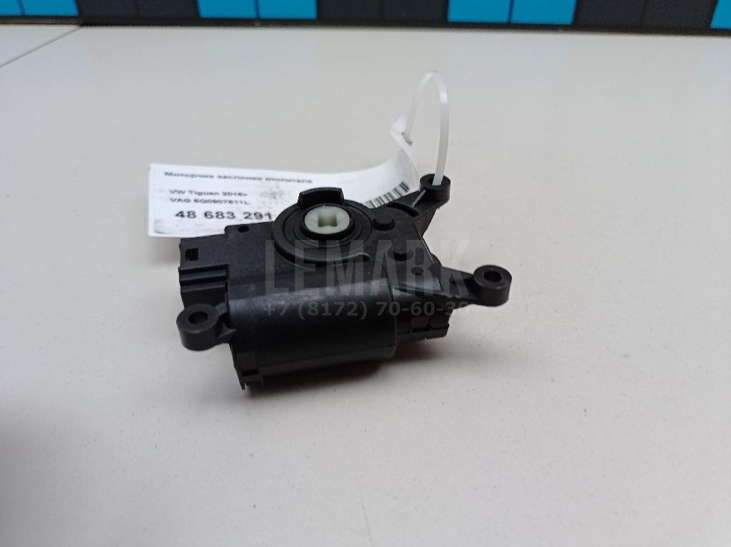 Моторчик заслонки отопителя