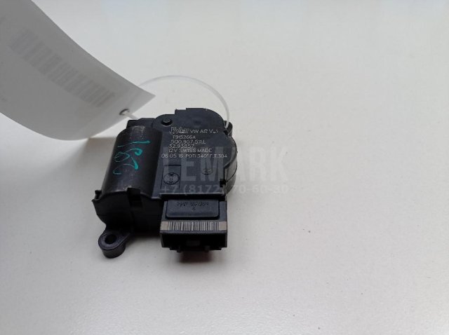 Моторчик заслонки отопителя