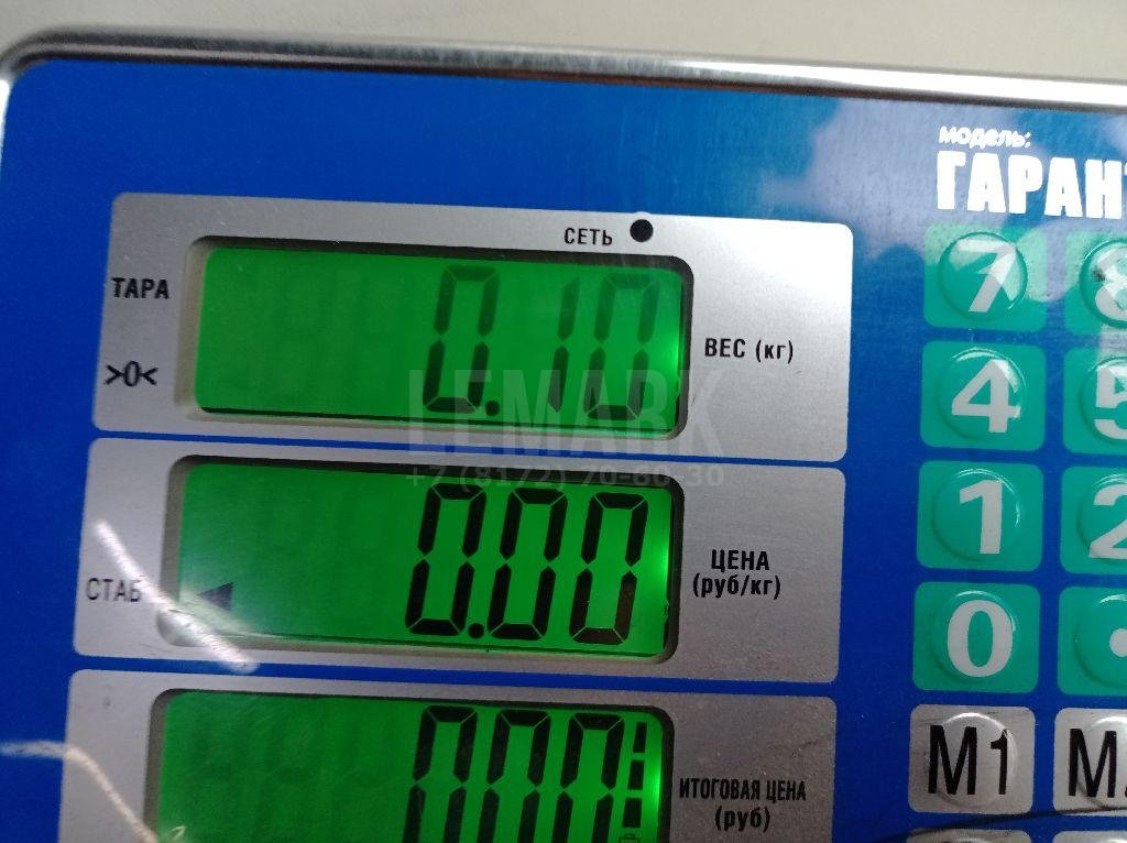 Моторчик заслонки отопителя