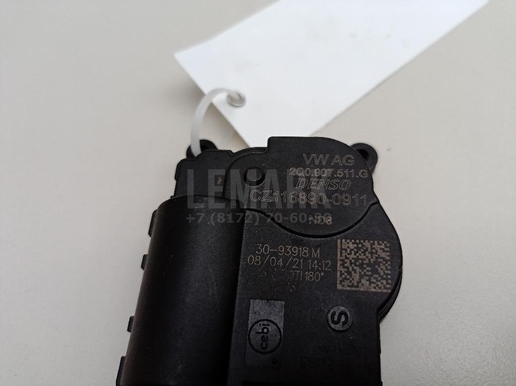 Моторчик заслонки отопителя